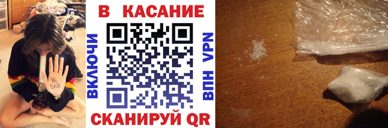 Виды наркоты Вуктыл МАРИХУАНА  МДМА  Меф  КОКАИН  Псилоцибиновые грибы 