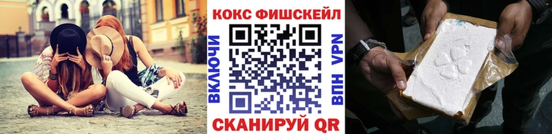 COCAIN Колумбийский OMG онион Вуктыл купить наркоту