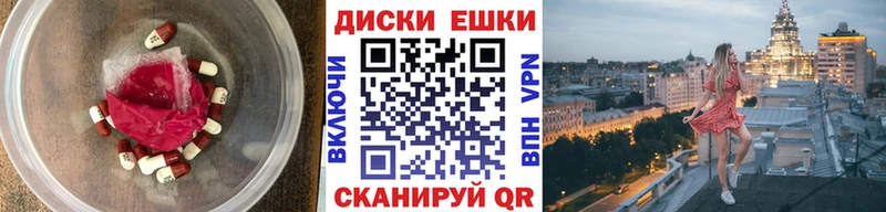 кракен tor  где найти   Вуктыл  ЭКСТАЗИ mix 