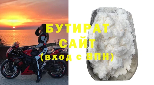 таблы Богданович