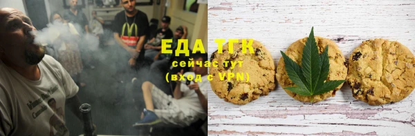 таблы Богданович