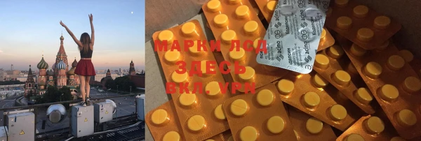 таблы Богданович