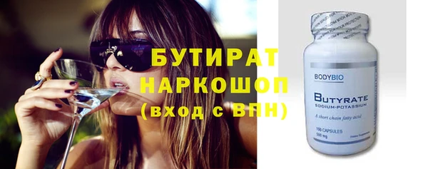 таблы Богданович