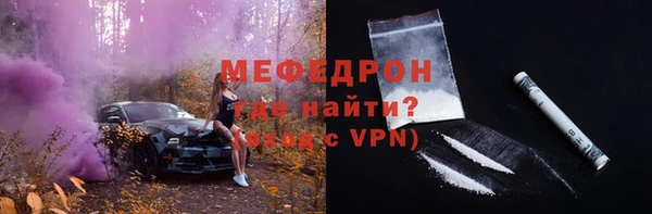 таблы Богданович