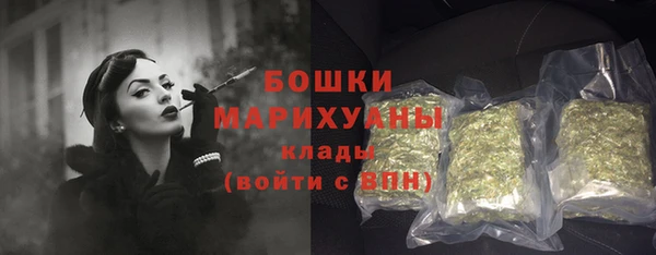 мефедрон VHQ Белоозёрский