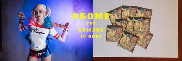 таблы Богданович