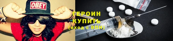 2c-b Беломорск