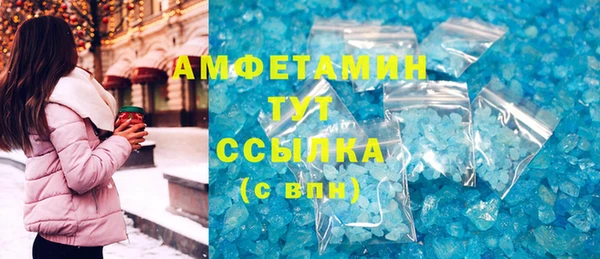 2c-b Беломорск