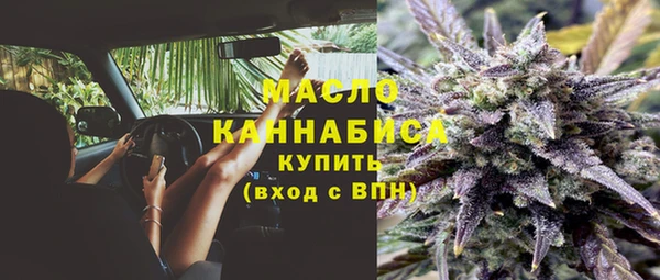 2c-b Беломорск