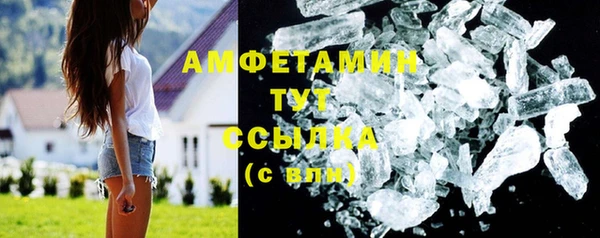 тгк Богородицк