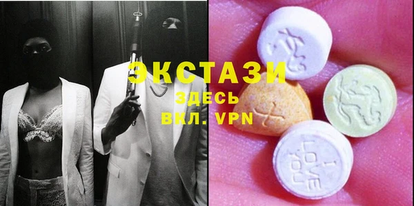 Альфа ПВП Белокуриха