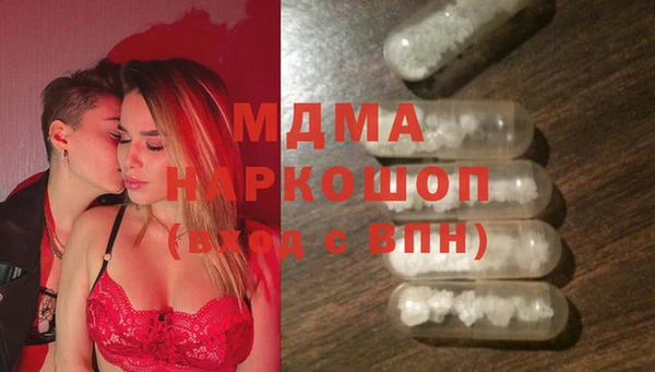 2c-b Беломорск