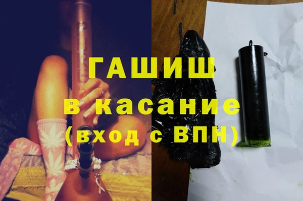 2c-b Беломорск