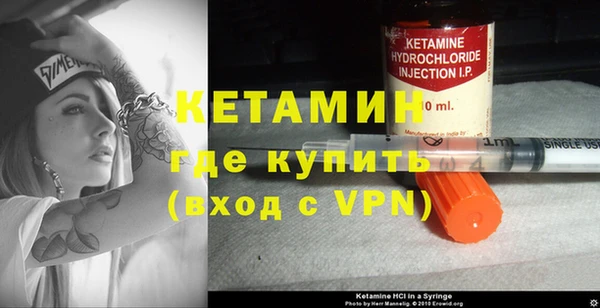 тгк Богородицк