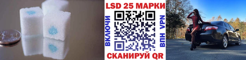 купить  цена  Вуктыл  кракен tor  Лсд 25 экстази ecstasy 