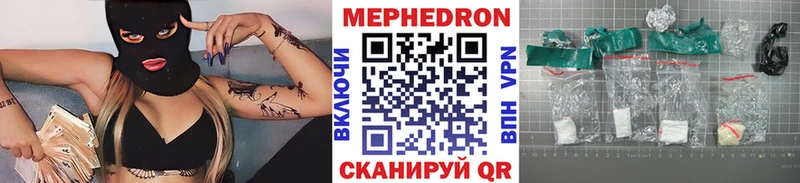 МЯУ-МЯУ мяу мяу  Вуктыл 