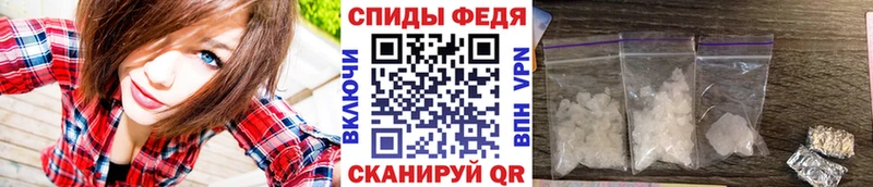 blacksprut ТОР  продажа наркотиков  Вуктыл  Метамфетамин пудра 