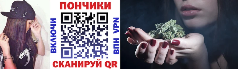 МАРИХУАНА планчик  Вуктыл 